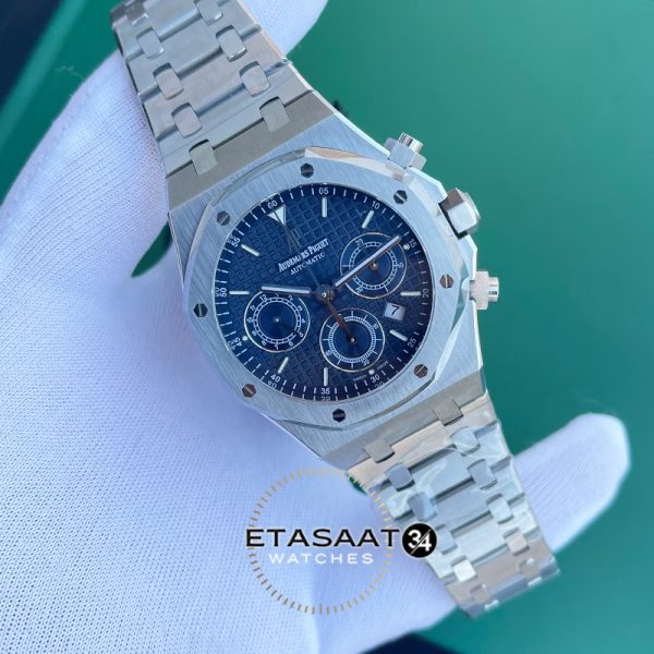 Audemars piguet fiyatı deals